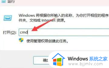 win11c盘扩容时点不了扩展卷怎么办_win11c盘扩容扩展卷点不了解决方法