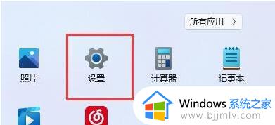 win11c盘哪些文件可以删除_win11怎么判断c盘哪些文件该删