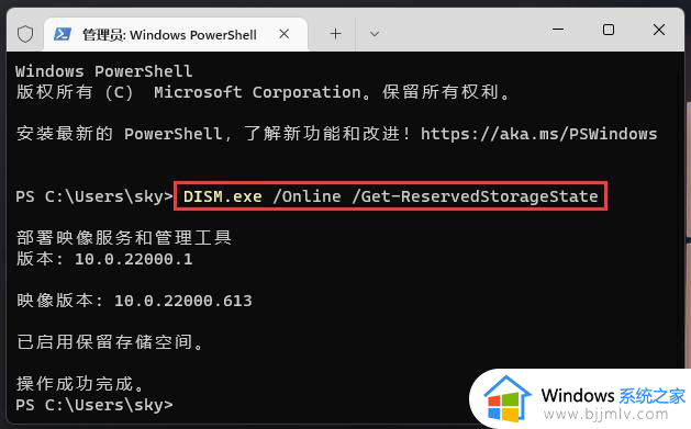 win11c盘哪些文件可以删除_win11怎么判断c盘哪些文件该删