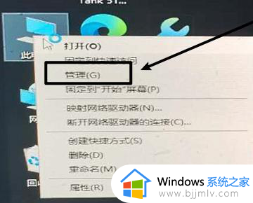 你的账户被停用请向系统管理员咨询win10如何恢复