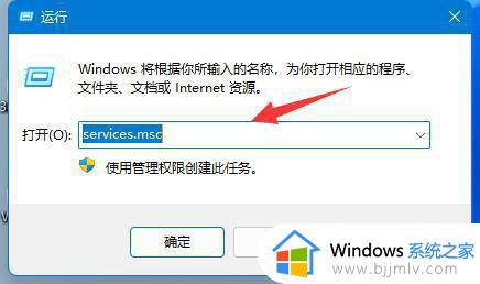windows无法设置pin怎么办_windows设置不了pin如何解决