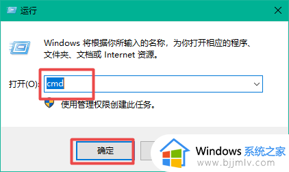 windows无法完成格式化d盘怎么办_windows格式化不了d盘如何解决