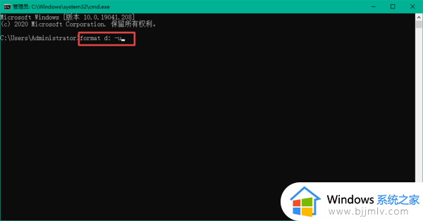 windows无法完成格式化d盘怎么办_windows格式化不了d盘如何解决