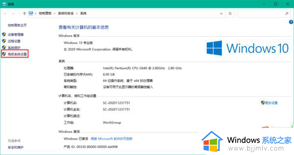 windows无法完成格式化d盘怎么办_windows格式化不了d盘如何解决