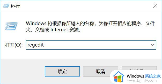 怎么彻底禁用win10杀毒软件_关闭win10自带杀毒软件设置方法