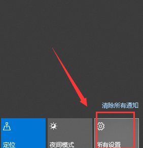 windows截图快捷键可以修改吗 windows如何修改截图开机键