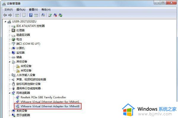 win7检测不到wifi怎么办_win7无法发现wifi如何解决