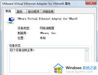 win7检测不到wifi怎么办_win7无法发现wifi如何解决