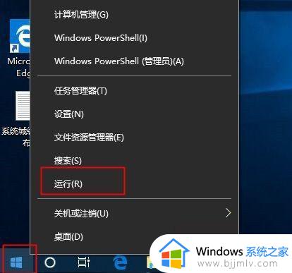 如何关闭win10休眠模式_win10电脑自动休眠怎么取消