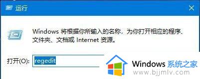 如何关闭win10休眠模式_win10电脑自动休眠怎么取消