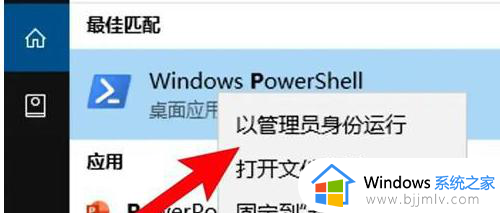 windows任务栏无法点击怎么办_windows任务栏点不了怎么解决
