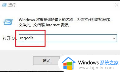 windows删除注册表怎么操作_windows如何清理注册表