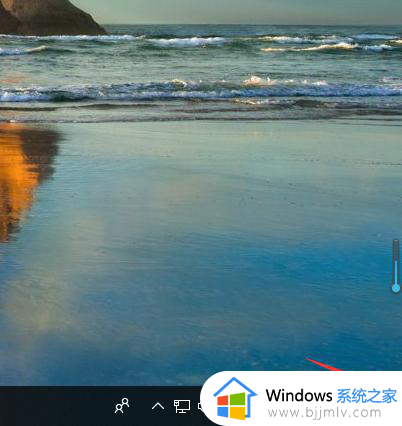 windows如何快速回到桌面_windows快速回到桌面教程
