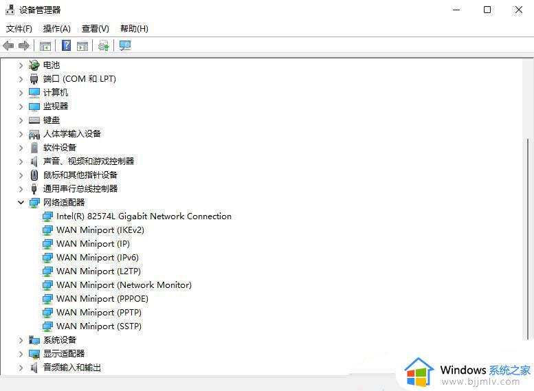 windows11无internet怎么办_windows11连接网络没有internet如何解决