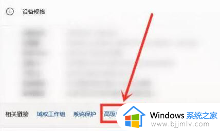windows11怎么设置更流畅_windows11怎么让电脑变得更流畅