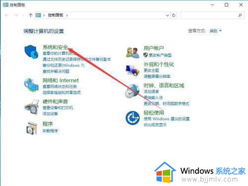 你的家庭版win10不支持远程桌面怎么办_win10家庭版不支持远程桌面处理方法