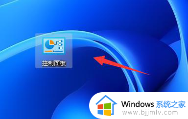 win11ps不能直接拖入图片怎么办_win11ps无法把图片拖进去的解决办法