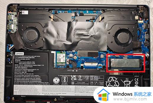 小新pro16怎么更换固态硬盘_联想小新pro16更换固态硬盘的步骤