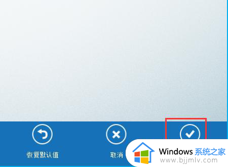 win7怎么设置显卡最高性能_win7设置显卡最高性能怎么操作