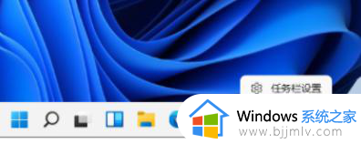 win11wifi功能不见了怎么办 win11wifi功能没了处理方法