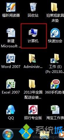 win7日语输入法用不了怎么办 win7电脑怎么打开日语输入法