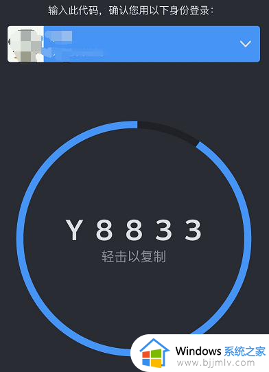 steam令牌不显示怎么回事_steam令牌无法显示如何解决