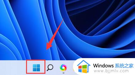 windows11怎么扩展屏幕 windows11扩展屏幕怎么设置