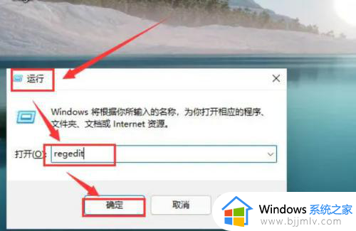 windows11怎么设置保护色_windows11如何设置护眼参数