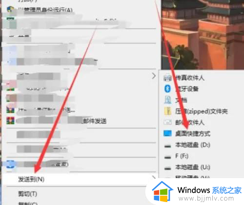 windows11怎么设置截图快捷键_windows11如何更改截图快捷键