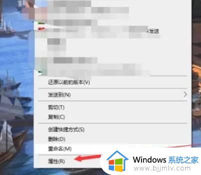 windows11怎么设置截图快捷键_windows11如何更改截图快捷键