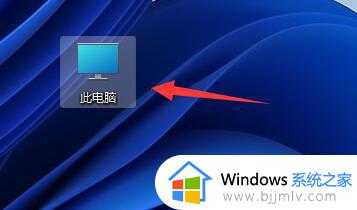windows11怎么设置桌面快捷方式 windows11桌面快捷方式怎么添加