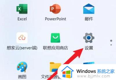 win11xbox录屏怎么改文件位置_win11xbox录屏文件更改位置图文教程