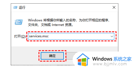 如何关闭win10自动windows更新_关闭win10系统自动更新多种方法