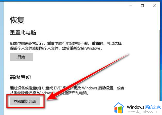 如何清空c盘只剩系统win10_怎么清理c盘只保留系统win10