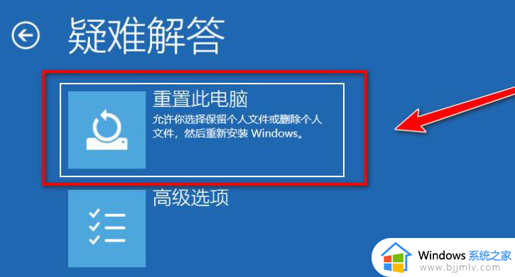 如何清空c盘只剩系统win10_怎么清理c盘只保留系统win10