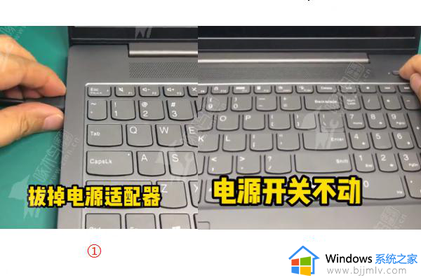 笔记本开机桌面图标显示不出来是什么原因_笔记本电脑开机后桌面没有任何图标如何解决