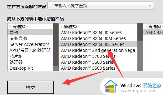 Win10 win10 windows 