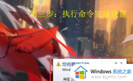 windows7自动关机设置在哪里_windows7怎么设置自动关机