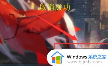 windows7自动关机设置在哪里_windows7怎么设置自动关机