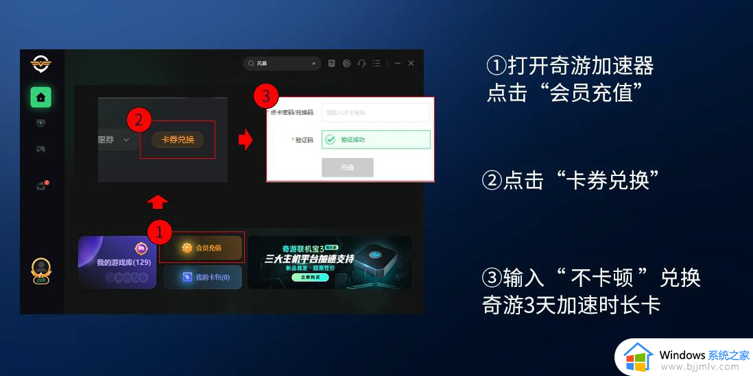 steam打不开没反应如何解决_steam打不开点了没反应如何解决