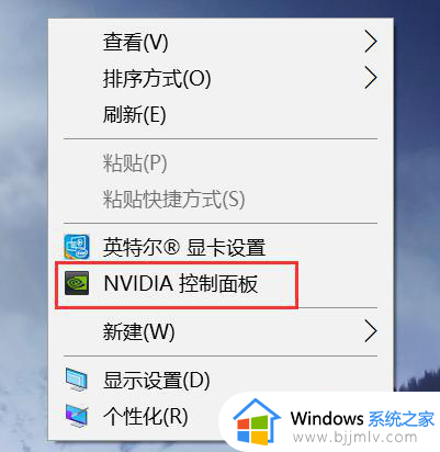 笔记本右键没有nvidia控制面板怎么办_笔记本右键nvidia控制面板不见了解决方法