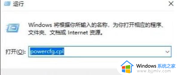 win11笔记本电脑键盘没反应怎么办_win11笔记本电脑键盘用不了修复方法