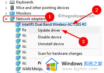 win11怎样连接wifi_win11电脑wifi连接教程