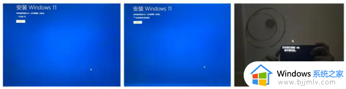 win11怎么自己重装系统_重装win11如何操作