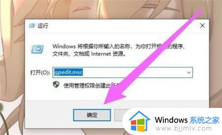 win10设置开始菜单经典模式的方法 win10怎么把开始菜单栏改为经典模式