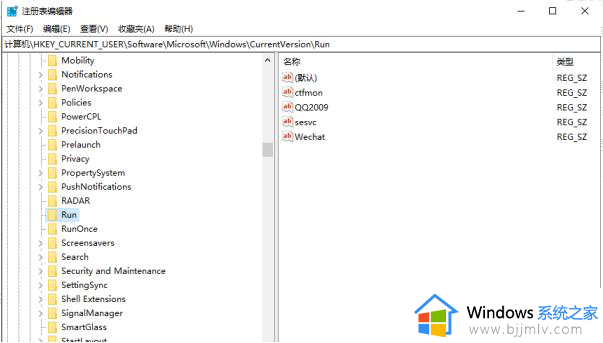 win10专业版安全中心消失不见了怎么办_win10专业版没有安全中心处理方法