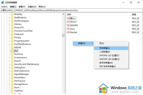 win10专业版安全中心消失不见了怎么办_win10专业版没有安全中心处理方法