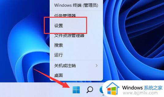windows11截图保存在哪里 win11截屏的图片保存在哪个文件夹