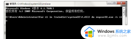 win70xc0000225进不去安全模式怎么办_win7电脑错误代码0xc0000225如何修复