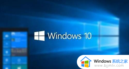 win10蓝屏一直卡在100%怎么办_win10蓝屏卡在100%如何解决